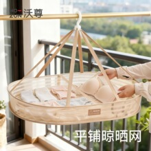 �m����������ë����ë��ƽ����¼����¾W�ۯB���·��W��������