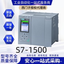 T6ES7516-2PN00-0AB0/CPU 1516PRO-2 PN1MB 