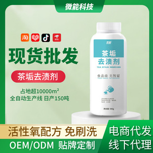 �蹸�坍��ʳƷ��ϴ�豭����ϴ����ز�P��߲�nȥ����ϴ������