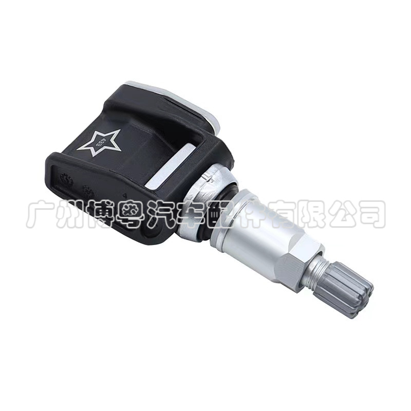 36106872774 para bmw serie 5 G30G31TPMS sensor de presión de neumáticos monitor de presión de neumáticos