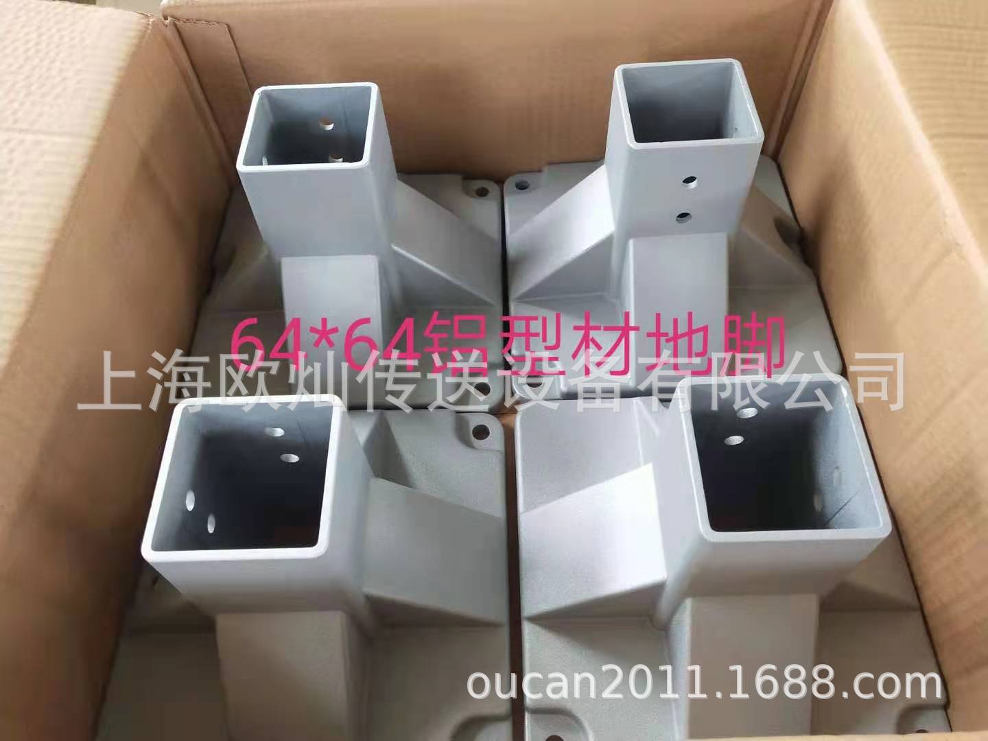 �������ͻ������� 64������ 60���������� 60˫�������� OUSION