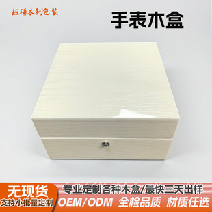 �ߙn����ľ�ж�������׷��η��w��ľ����ľ�|�ֱ��ռ{�жY��ľ��