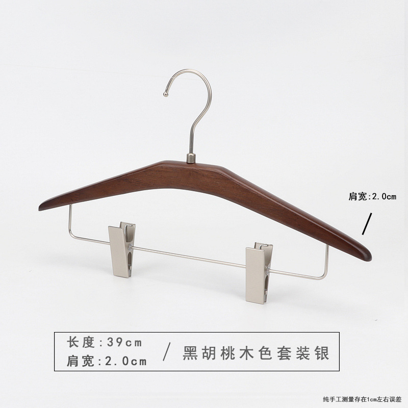 Colgante de madera de madera de color nuez negro tienda de ropa doméstica hotel armario especial antideslizante ropa colgante soporte de ropa al por mayor
