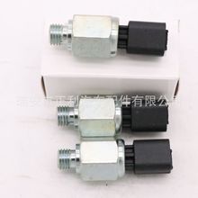 SENSOR ѹ������ 701/80327 701-80327 70180327 �����ڽ�����3CX