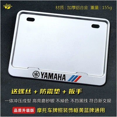 Rear License Plate Holder for | Nömrə qabı - yamaha-solid-silver-sport-edition