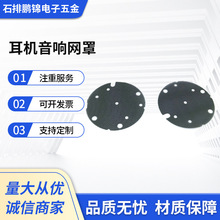 ���C��푾W�� �P������W�� �{�����C��푽�����푾W�֏S�ҹ���