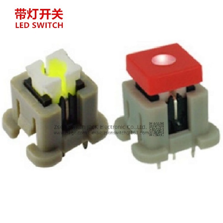 按钮LED轻触开关 按键照明轻触开关 轻触led按钮开关 led轻触开关