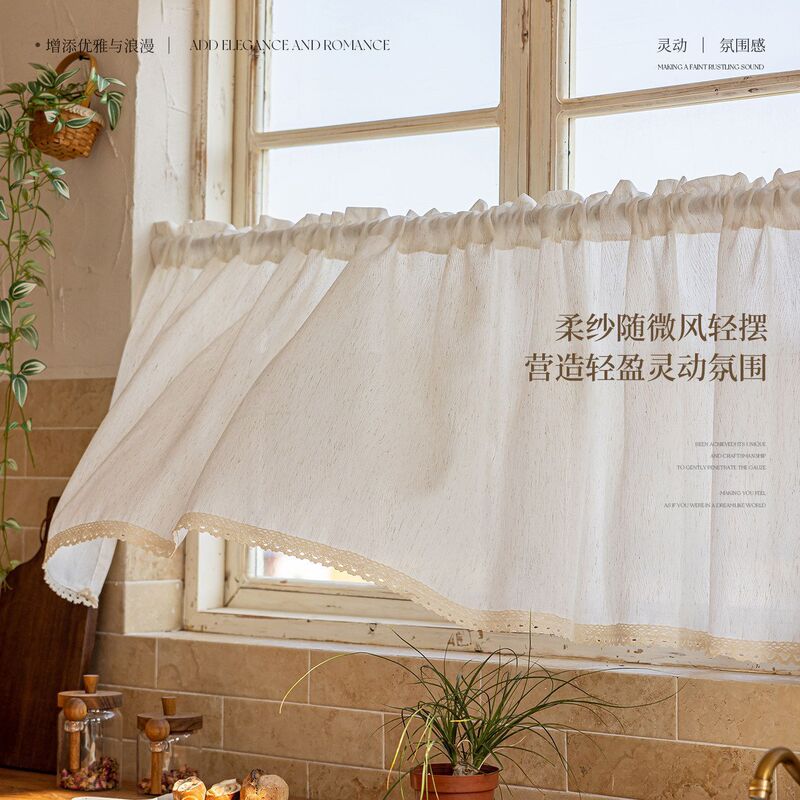 French-style lace sheer curtains, Japanese-style linen-pattern sheer curtains that let light through but not people, window screens, direct supply from the manufacturer for Temu cross-border e-commerce French-style lace sheer curtains, Japanese-style linen-pattern sheer curtains that let light through but not people, window screens, direct supply from the manufacturer for Temu cross-border e-commerce