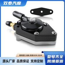 438556舷外燃油泵适用Johnson Evinrude 20-140HP 18-7352 433387
