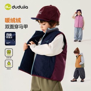 ���p�洩���ོ҃�ͯ�ӽq�R�׶�������ˮ��ͯ���Ķ��b�Ӻ�ͯ�b��