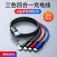 һ���Ĕ������m����O��type-c��׿��侎�����ĺ�һ���늾�