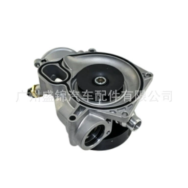Water pump Series, 6 Series, 7