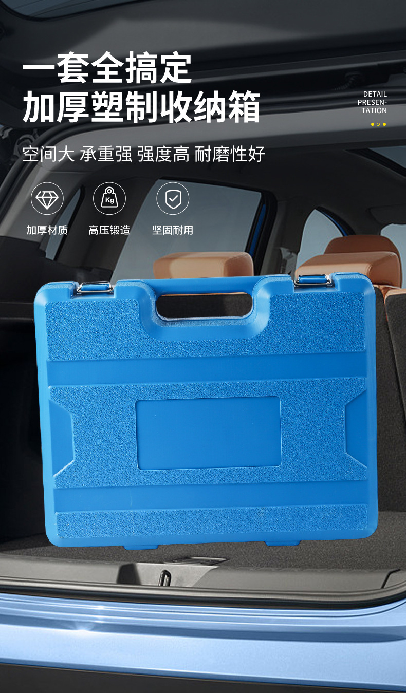 New Model Land Rover Evoque Chery Jaguar 2.0t 14 2.0L Engine Timing Tool High-Pressure Oil Pump Tool