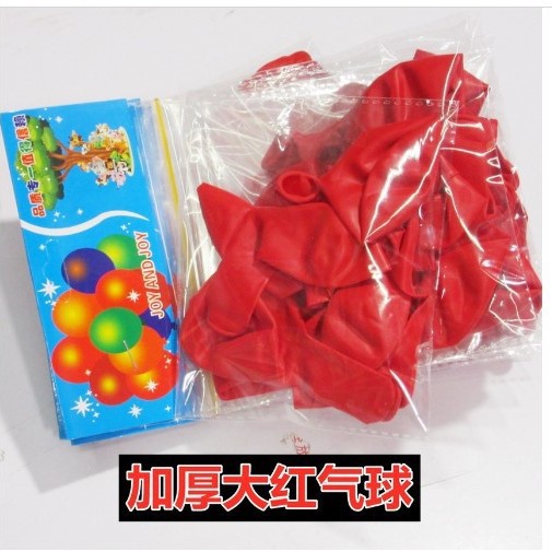 Globos de látex de colores en paquete pequeño – Tienda variada, paquete de tarjeta, regalo infantil