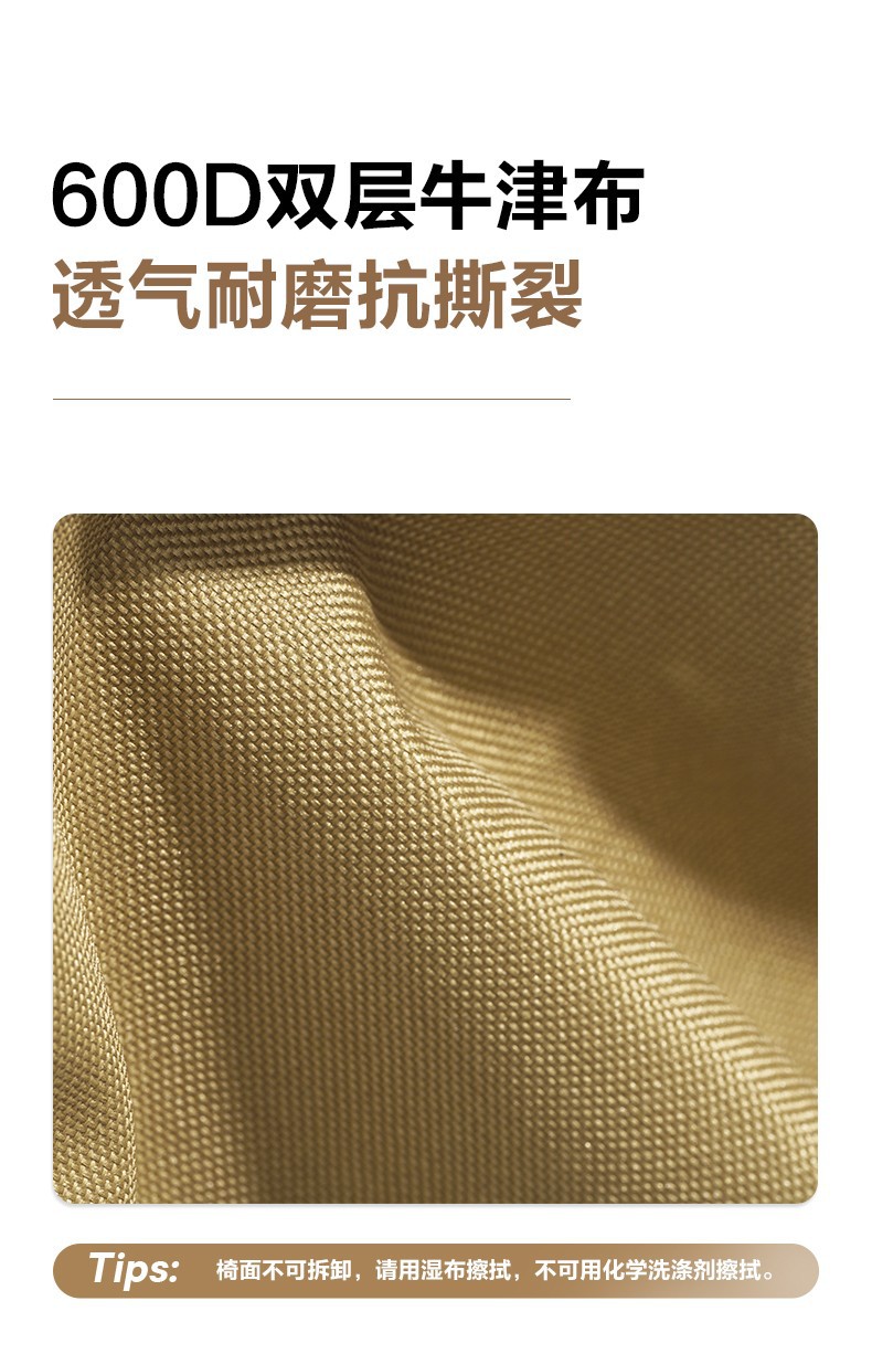 详情图_4.jpg