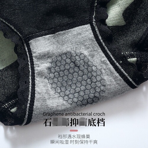 Cross-border palace underwear for women 2.0 second generation lace large size high waist tummy control butt lift women's briefs cotton bottom crotch