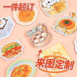 冰箱贴;动漫立牌;动漫明星挂件