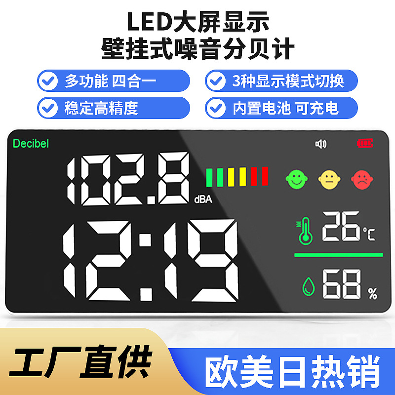 微信图片_20221214171906