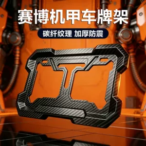 Motorcycle rear license plate frame, license plate holder, scooter license plate bracket, imitation carbon fiber, new traffic regulations rear license plate frame modification