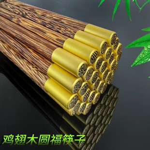 ��ʽ�o��oϞ�u��ľ�A픸����Ӽ��Ì�ľ�t̴ľ���ٹ�ˇ���ֵ���l