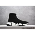 Second Generation Sock Shoes in Black Black Bottom