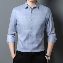 高品质奢华格子长袖衬衫品牌高档寸衣商务休闲宽松春秋季男士衬衣
