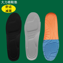 ﶬЬ|Ů͸Ӻzӛޜp𲻳_ߜp