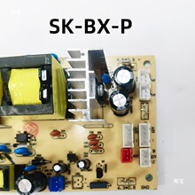 �m�üt�ƙ��Դ����ӱ��ɰ댧�w���乩늰�SK-BX-P��·��