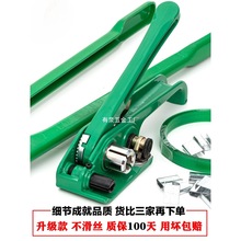 �����ֹ�����C�ք� PP���ώ� �����C 1608PET��䓎�����C���o��