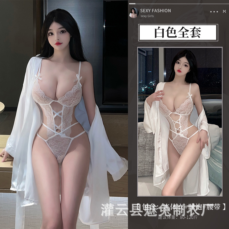 흰색 점프 수트 + 1648 흰색 가운