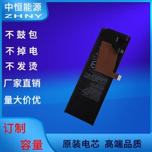 适用小米10PRO5G 手机内置电池米10青春版小米 BM4M电池厂家直销