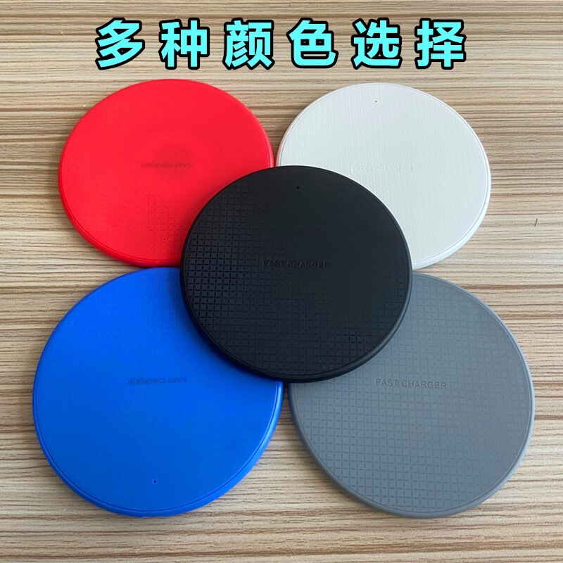 Manufacturer 10W Fast Charging Grids K8 Wireless Charger Suitable for Apple HuaWei Xiaomi Mobile Phone Headset Gifts