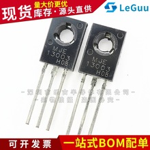 MJE13003 H08 TO-126 ֱ�� ��� MJE13003 NPN���w�����O��