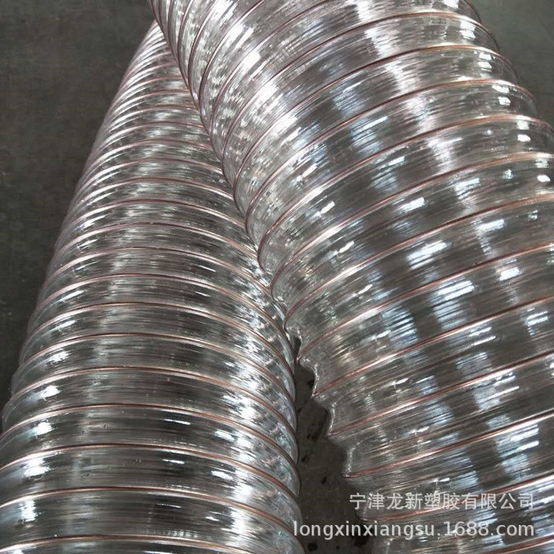 厂家直供耐磨伸缩通风吸尘管抗寒木工吸尘管钢丝软管PU聚氨酯风管