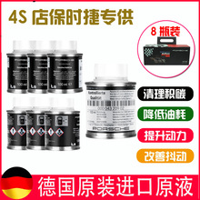 ȼ�͌����ӄ���˹��옷��ԭ�S�l�әC���e̼��Ԫ�߻���ϴ��