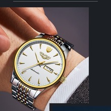 男款手表正品高品质 瑞士机械手表不锈钢 高颜值夜光防水男士手表