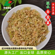 �S��ֱ�N�׻��˸�Óˮ�׻���6x6�߲��๣�ɻ��˰׻��˸�AD�׻���