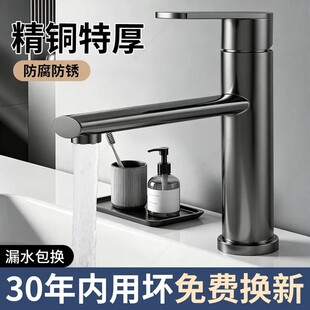 ���~ϴĘ��ˮ���^�����ö���һ�l���g����ϴ����ԡ�ҙ�ϴ��̨��