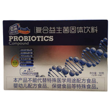 ؐϣ�ͺ����������w������l 3g*30�����b ֧��һ�����l