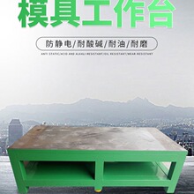 �S������ģ�߹���̨�Q��䓰��O��Cе�wģ̨ģ�߹���̨䓰幤��̨