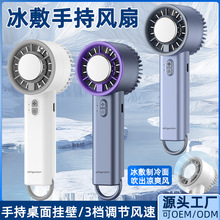 �¿�����ֳ��L�Ȱ댧�w�����yʽ������L�ȑ���usb������L��