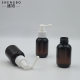 Wholesale 50ML Chunky Type Rotary Essence Spray Bottle Fine Mist Rocker Spray Bottle Hair Liquid Spray Bottle