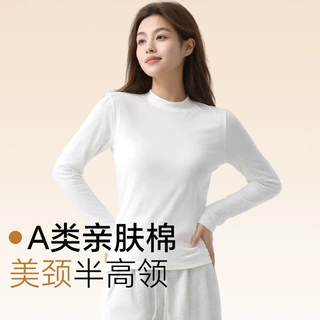 纯棉白色打底衫女秋冬半高领中领立领内搭长袖T恤高级感保暖上衣