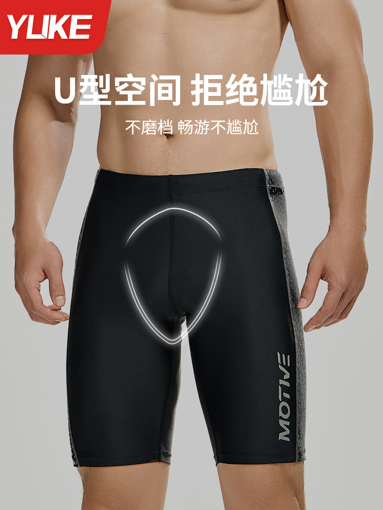 Bañador Bóxer para Hombre Talla Grande de Poliéster y Nylon, Transpirable, Secado Rápido para Natación