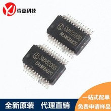 SM16206S SSOP24��Ƭ ��������IC 16306S �����MBI5020 ԭװ��Ʒ
