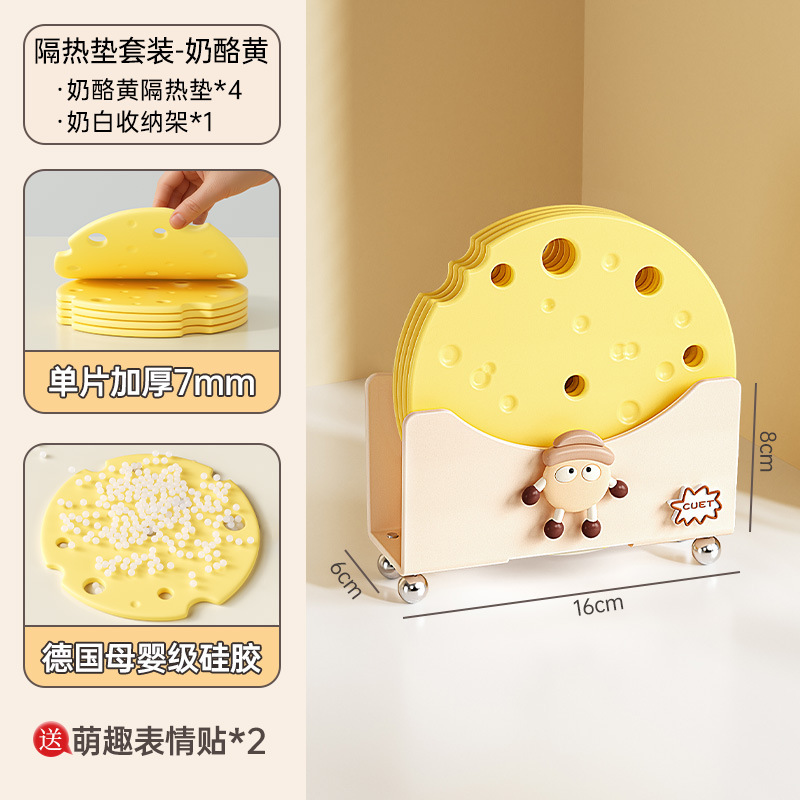 almohadilla de aislamiento térmico de silicona almohadilla de mesa de comedor anti-corrosión almohadilla de viento crema almohadilla de platos de comedor almohadilla de taza de alta sensación almohadilla de comedor resistente a altas temperaturas