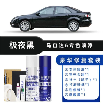 Pearlescent White Car Paint Avtomobil boya qələmləri - color-classification-extreme-night-black-luxury-repair-free-soil-replenishment-scratch-wax-masking-film-tools