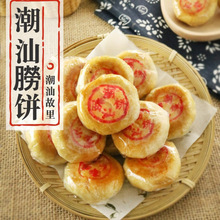 ��֮�x�������240g�G��ɳ�t�������WV�|�خa�ֹ����c