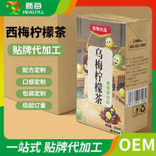 ÷ʲ֭ʳwSζNƶƴӹoem