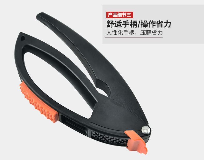 不明确的